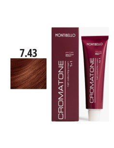 Montibello Cromatone Nº 7.43 Rubio Medio Cobrizo Dorado – Tinte Permanente En Crema 60 Ml