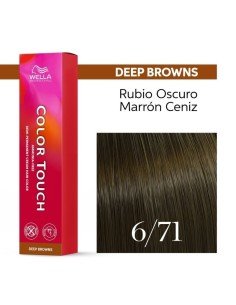 Tinte Wella Color Touch Deep Browns 6/71 Rubio Oscuro Marrón Ceniza 60 ml.