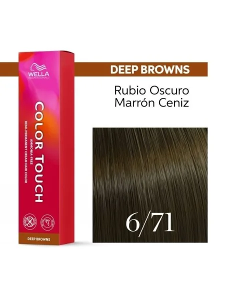 Tinte Wella Color Touch Deep Browns 6/71 Rubio Oscuro Marrón Ceniza 60 ml.