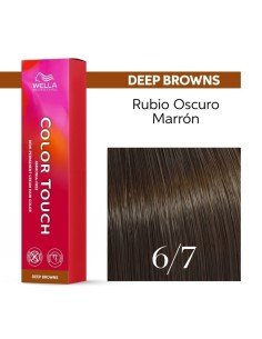 Tinte Wella Color Touch Deep Browns 6/7 Rubio Oscuro Marrón 60 ml.