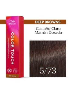 Tinte Wella Color Touch Deep Browns 5/73 Castaño Claro Marrón Dorado 60 ml.