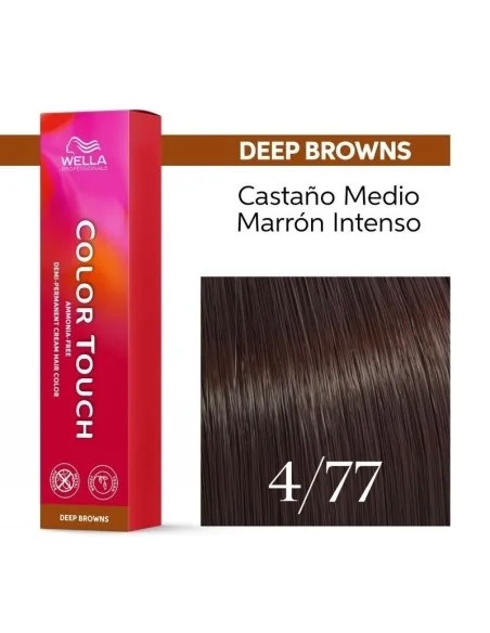 Tinte Wella Color Touch Deep Browns 4/77 Castaño Medio Marrón Intenso 60 ml.