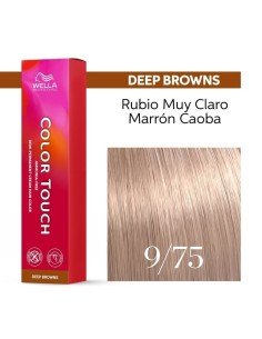 Tinte Wella Color Touch Deep Browns 9/75 Rubio Muy Claro Marrón Caoba 60ml