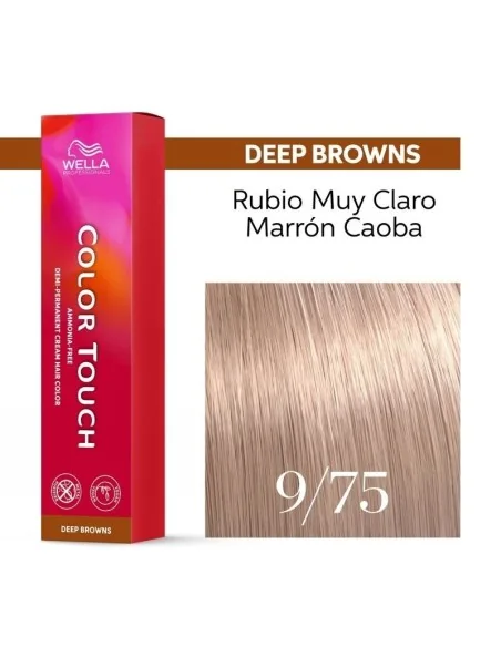 Tinte Wella Color Touch Deep Browns 9/75 Rubio Muy Claro Marrón Caoba 60ml